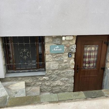 Mikraki Apartment Калампака Екстериор снимка
